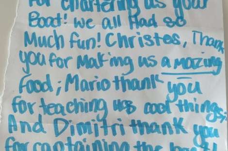 Review img # 106 of the yacht ASTORIA