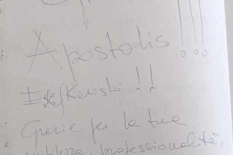 Review img # 32 of the yacht El Marita