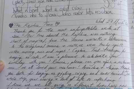 Review img # 3 of the yacht KAJIKIA