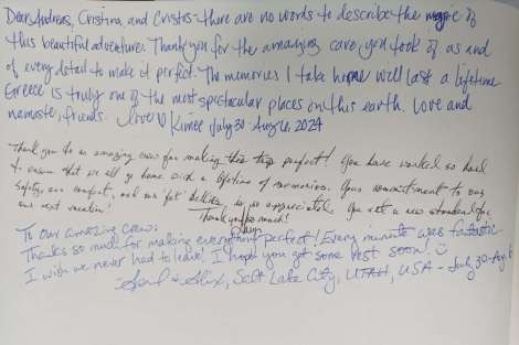 Review img # 51 of the yacht PI 2