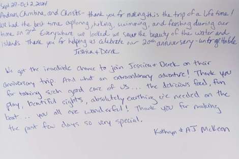 Review img # 35 of the yacht PI 2